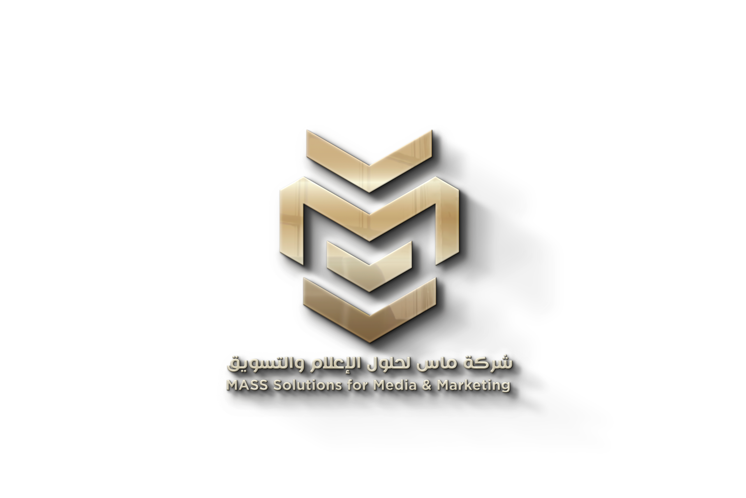 شركة ماس لحلول الإعلام والتسويق